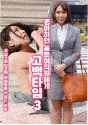 热榜第四位剧集小海报
