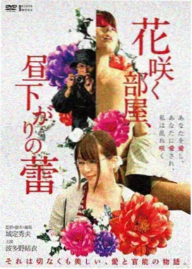 对比擂台右列作品海报